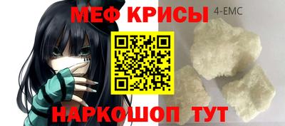 MDMA Заводоуковск