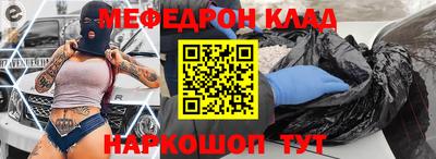 дмт Заволжье