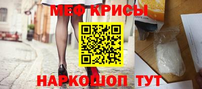 MDMA Заводоуковск