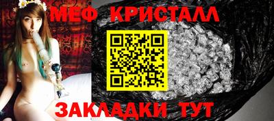 MDMA Заводоуковск