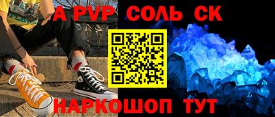 дмт Заволжье