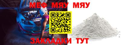 MDMA Заводоуковск