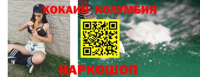 дмт Заволжье
