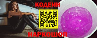 дмт Заволжье