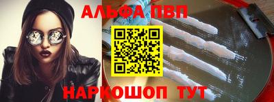 дмт Заволжье