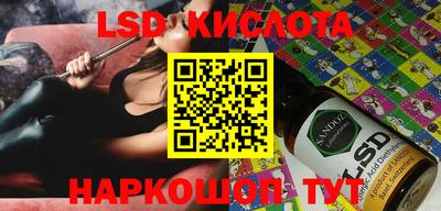 кокаин VHQ Ипатово