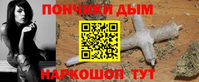 MDMA Заводоуковск