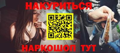 MDMA Заводоуковск