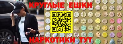дмт Заволжье