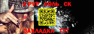 MDMA Заводоуковск