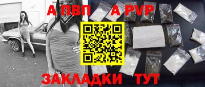 дмт Заволжье