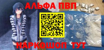дмт Заволжье