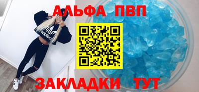 дмт Заволжье