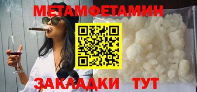 дмт Заволжье