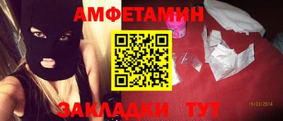 дмт Заволжье