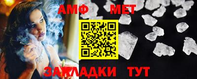 MDMA Заводоуковск