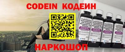 экстази Ирбит