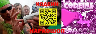 дмт Заволжье