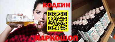 дмт Заволжье