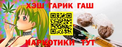дмт Заволжье