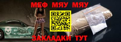 MDMA Заводоуковск